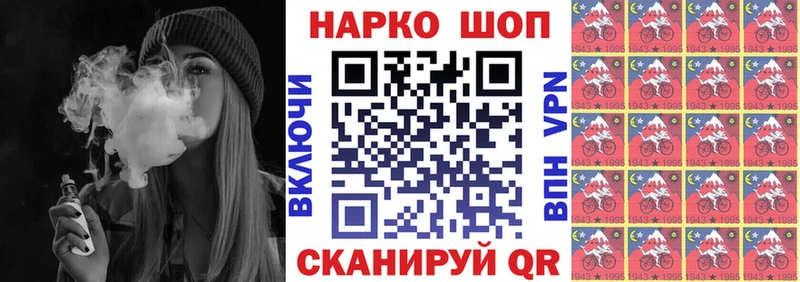 Названия наркотиков Вязьма МАРИХУАНА  Вейп ТГК  ГАШИШ 