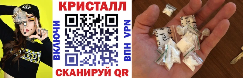 АМФЕТАМИН 98%  Вязьма 