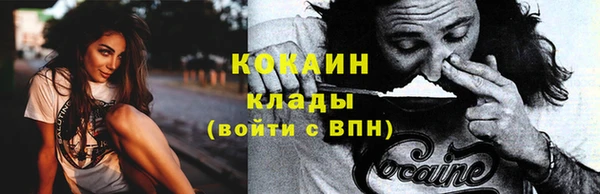 соль курить ск Верхнеуральск