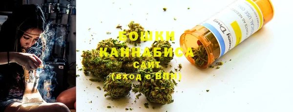 первитин Верея