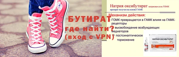 мдпв Верхний Тагил