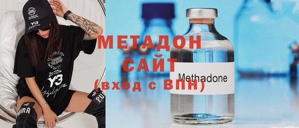 соль курить ск Верхнеуральск