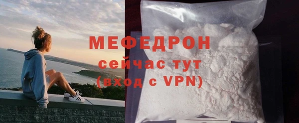 мдпв Верхний Тагил