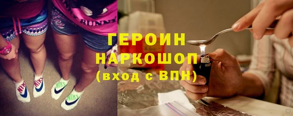 мдпв Верхний Тагил