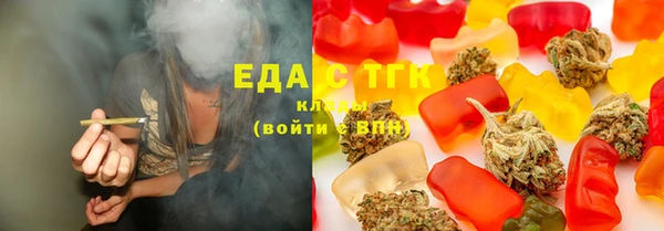 первитин Верея