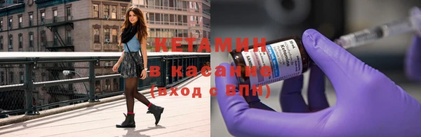 соль курить ск Верхнеуральск