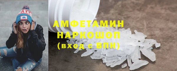 мдпв Верхний Тагил