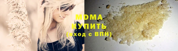 первитин Верея