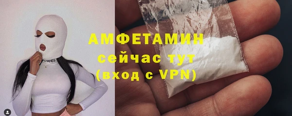 соль курить ск Верхнеуральск
