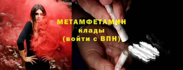 мдпв Верхний Тагил