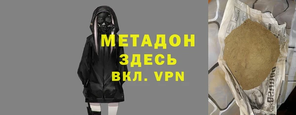 мдпв Верхний Тагил