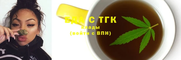 мдпв Верхний Тагил
