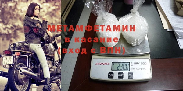 соль курить ск Верхнеуральск