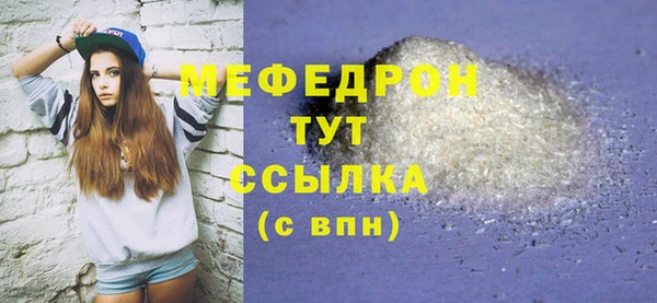 мдпв Верхний Тагил