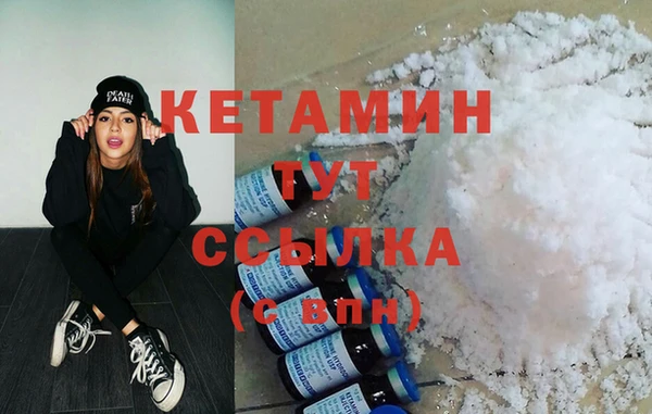 соль курить ск Верхнеуральск