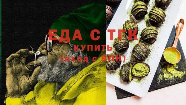 соль курить ск Верхнеуральск