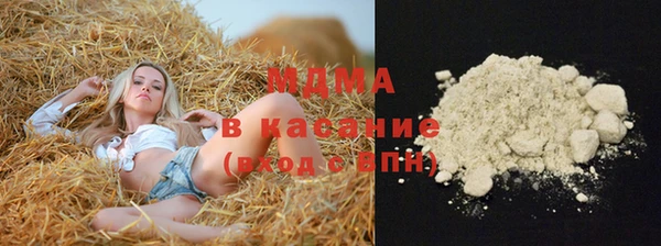 соль курить ск Верхнеуральск