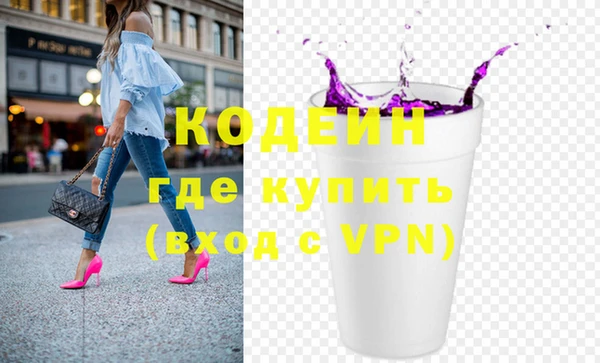 соль курить ск Верхнеуральск