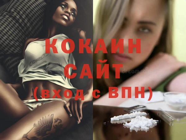 соль курить ск Верхнеуральск