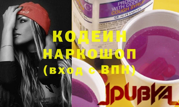 соль курить ск Верхнеуральск