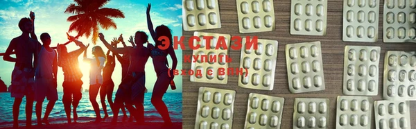 мдпв Верхний Тагил
