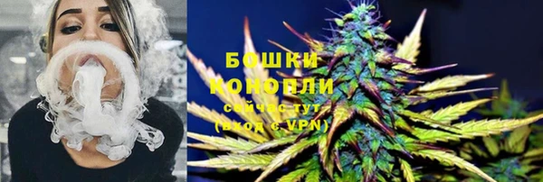соль курить ск Верхнеуральск
