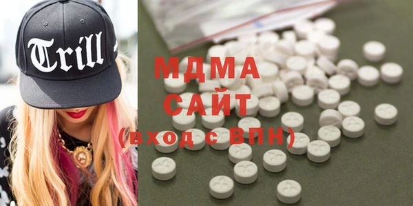 spice Елабуга