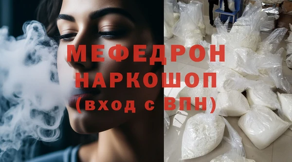 мдпв Верхний Тагил